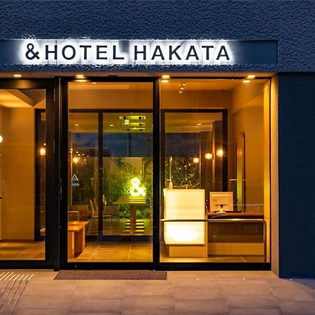 &Hotel Hakata 후쿠오카 외부 사진
